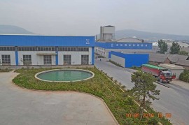 廠(chǎng)容廠(chǎng)貌